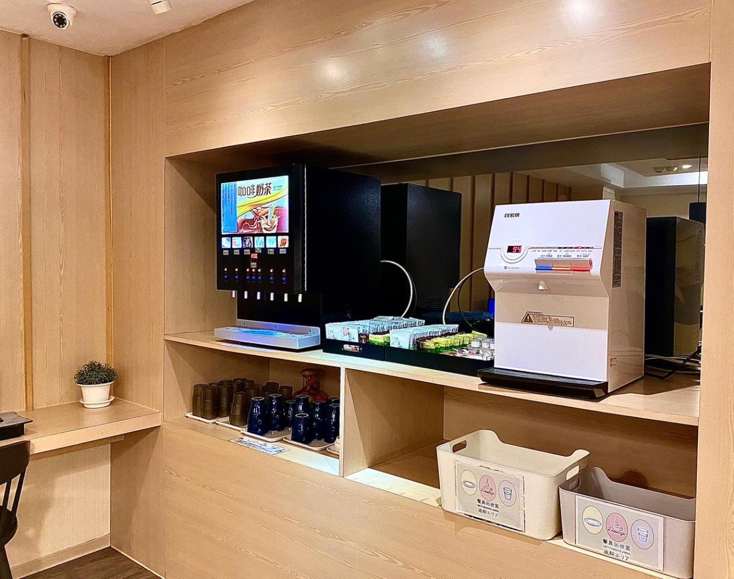 Yomi Hotel - Shuanglian Mrt Taipei Eksteriør bilde